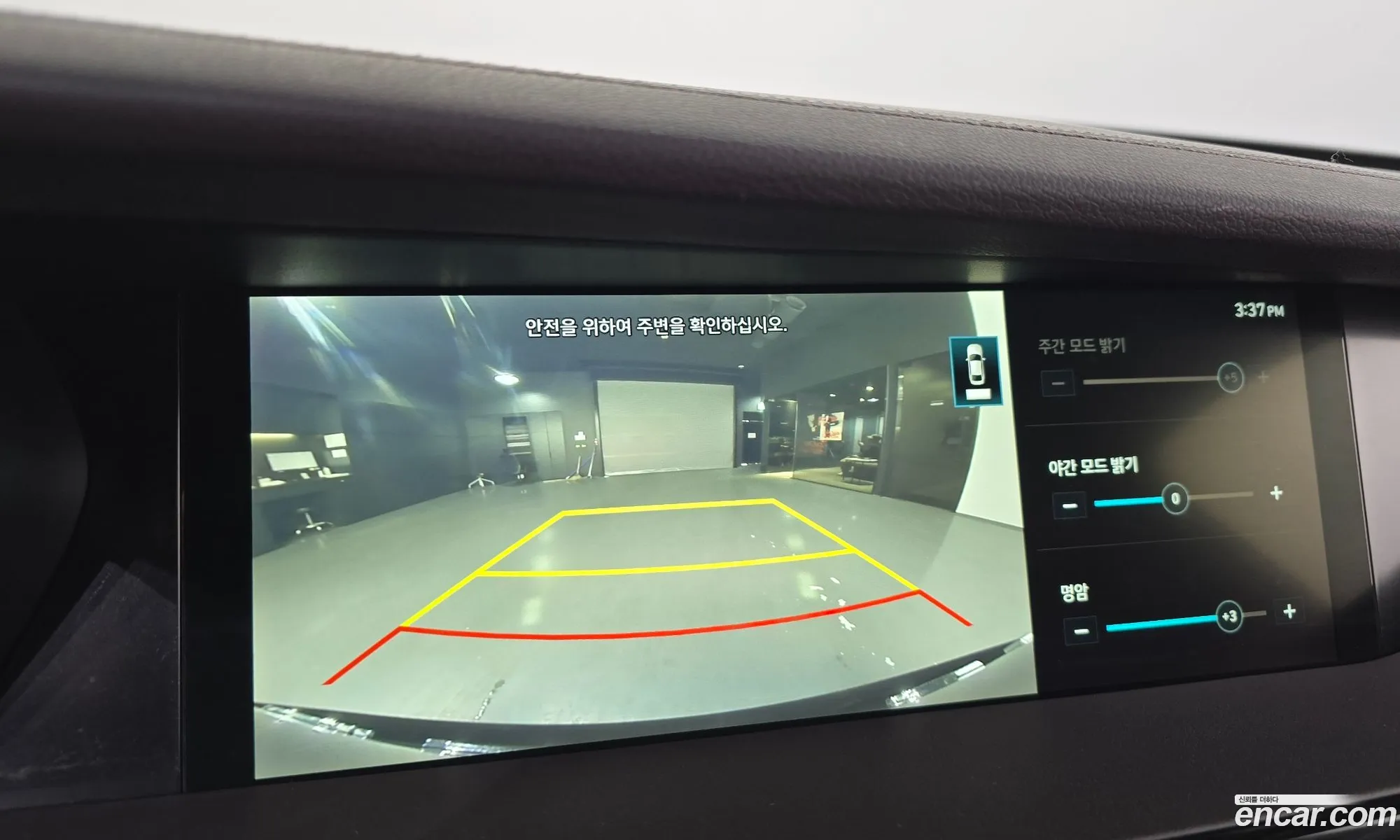 Genesis G90 2019 — 7