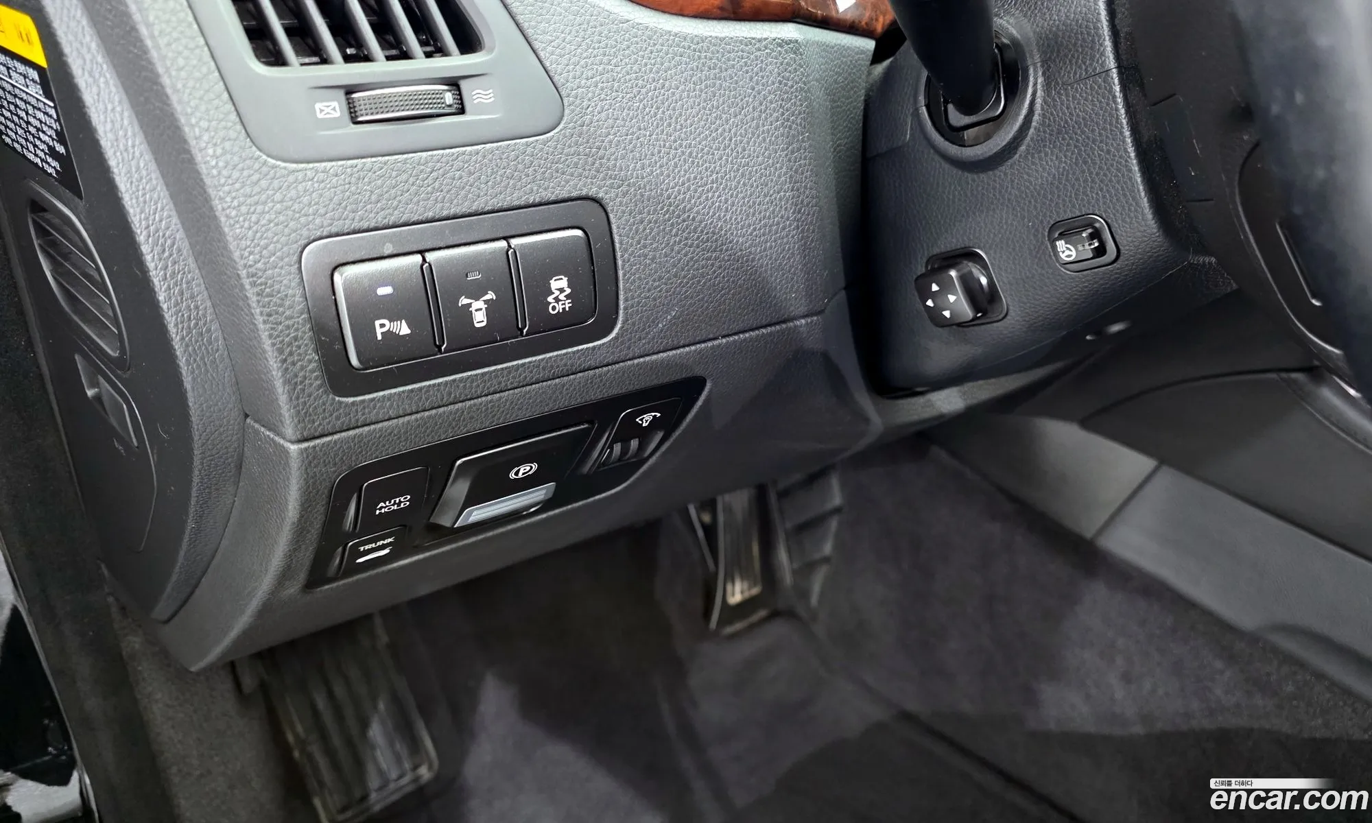 Hyundai Equus 2010 — 14