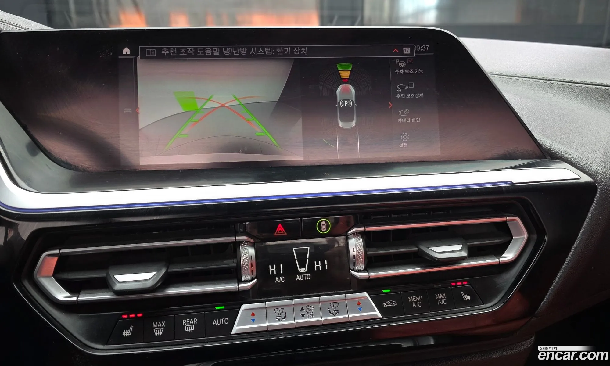 BMW Z4 2021 — 20
