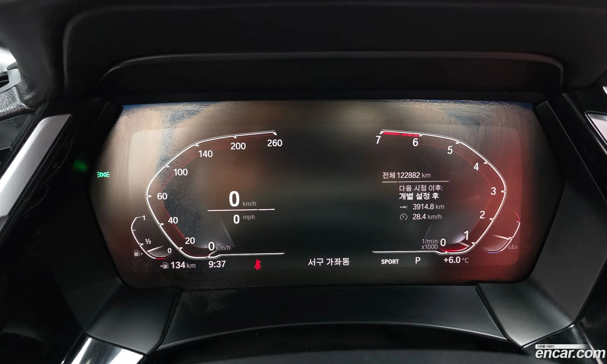 BMW Z4 2021 — 17