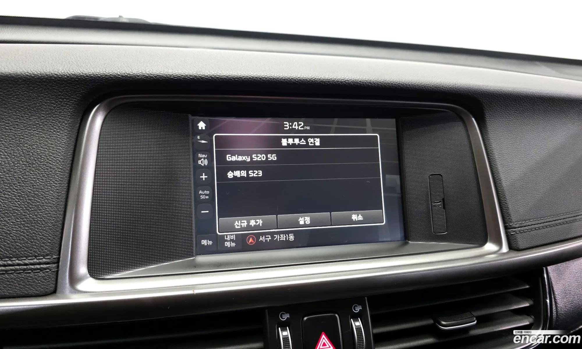 Kia K5 2018 — 12