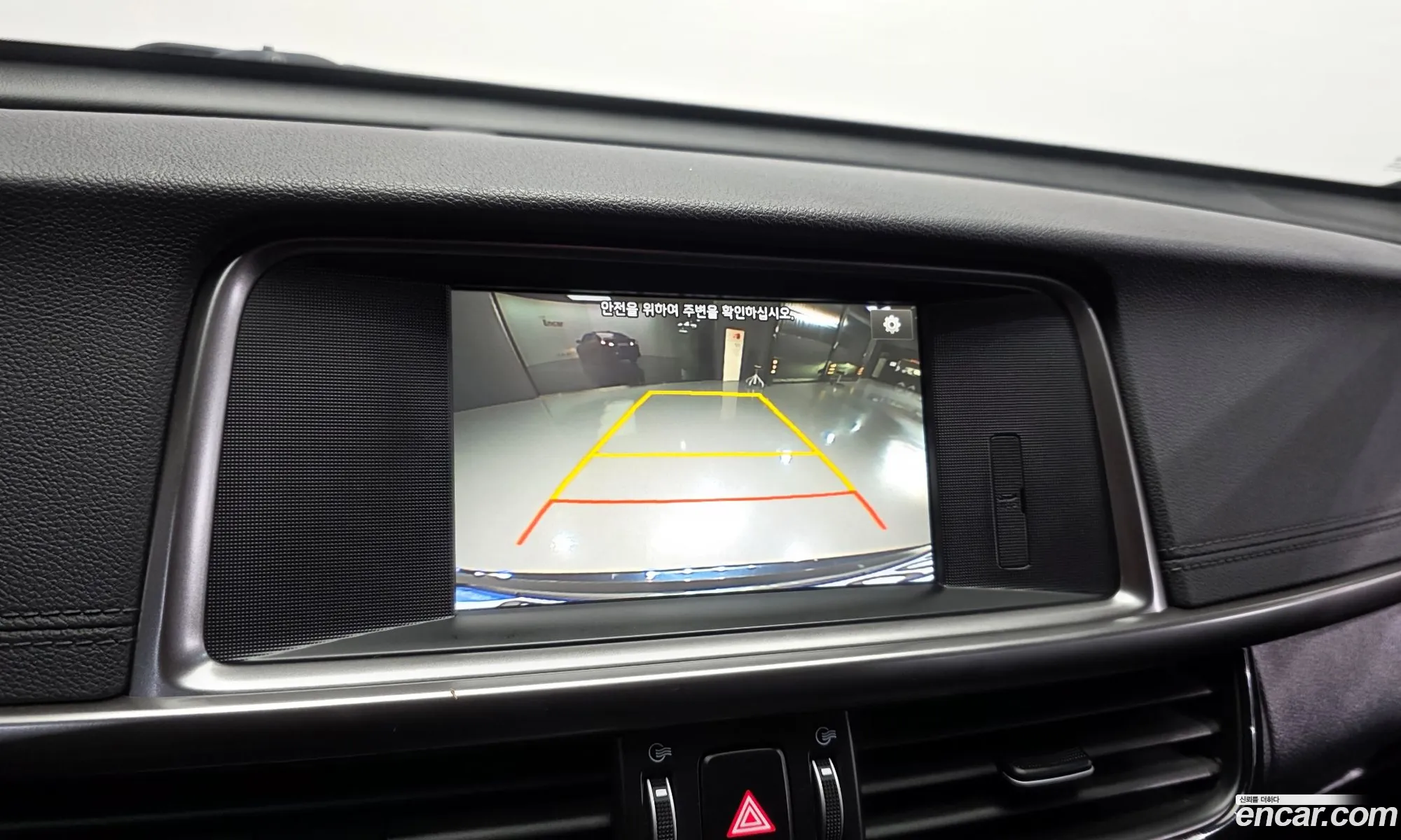 Kia K5 2018 — 20