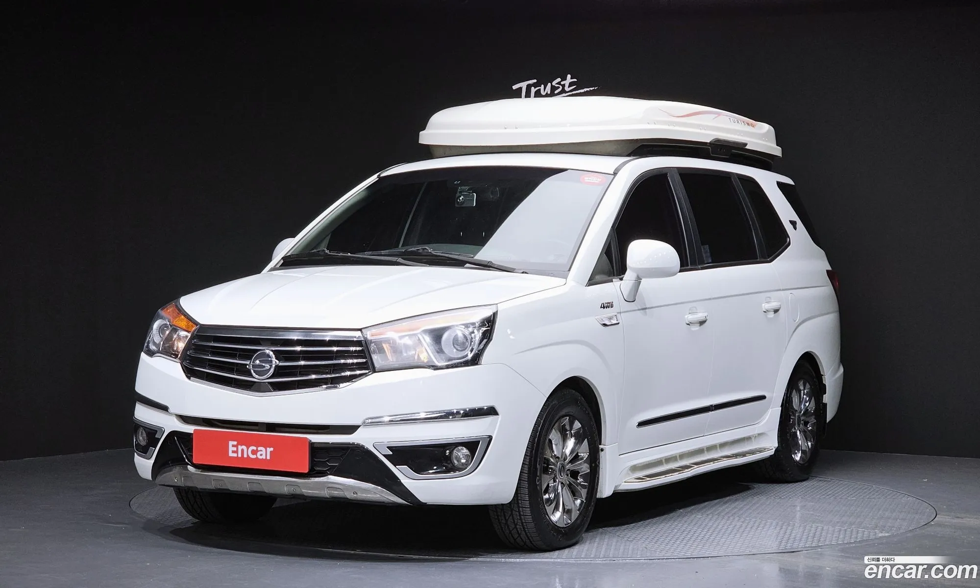 KG Mobility (SsangYong) Korando Turismo 2017 — 20