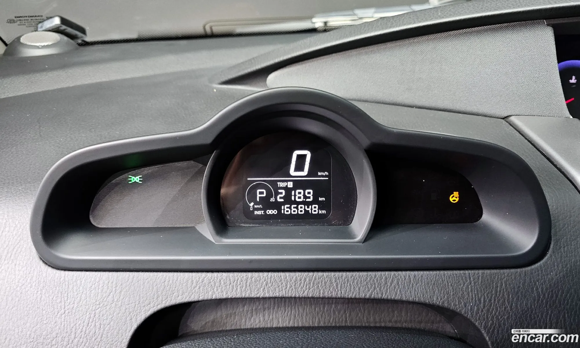 KG Mobility (SsangYong) Korando Turismo 2017 — 12