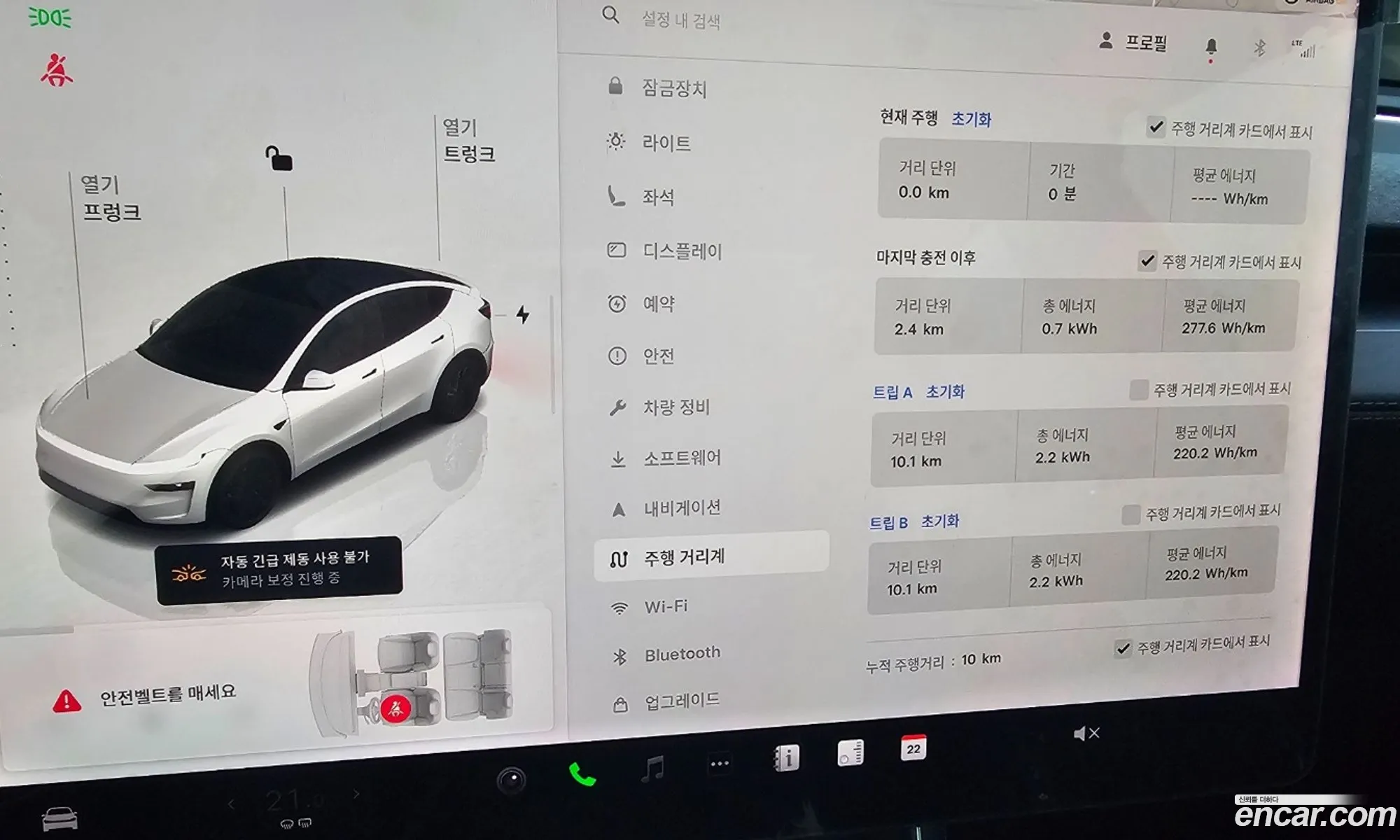 Tesla Model Y 2025 — 5