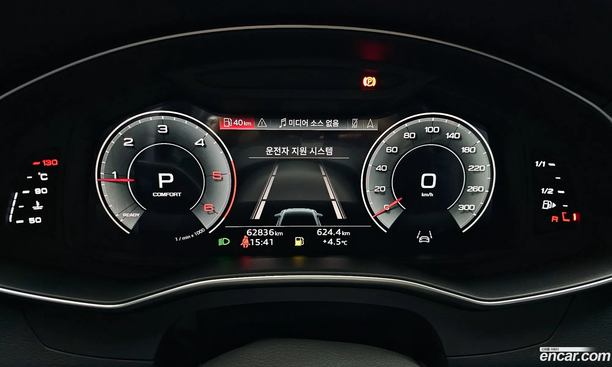 Audi A6 2021 WAUZZZF2XMN016805 — 17