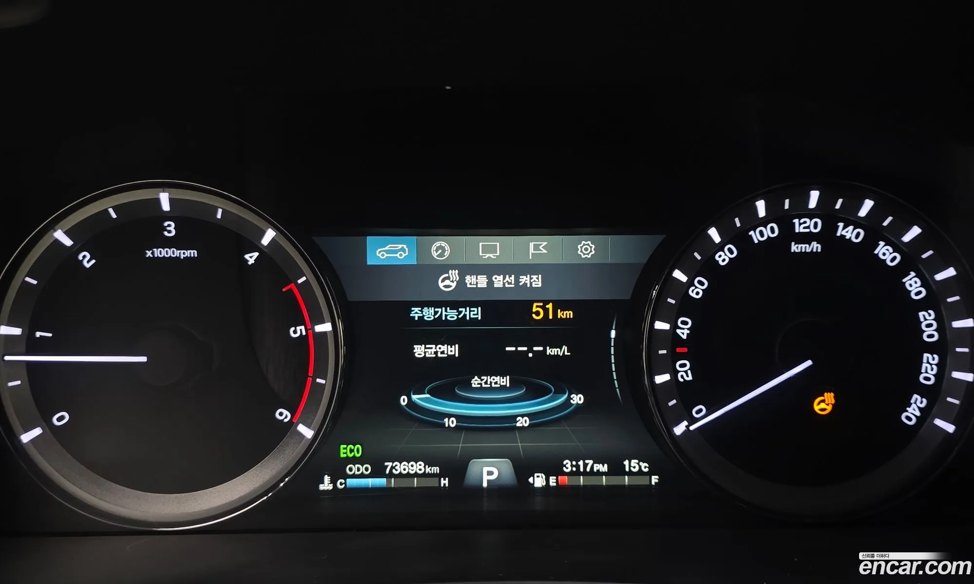 KG Mobility (SsangYong) Rexton Sports 2020 — 9