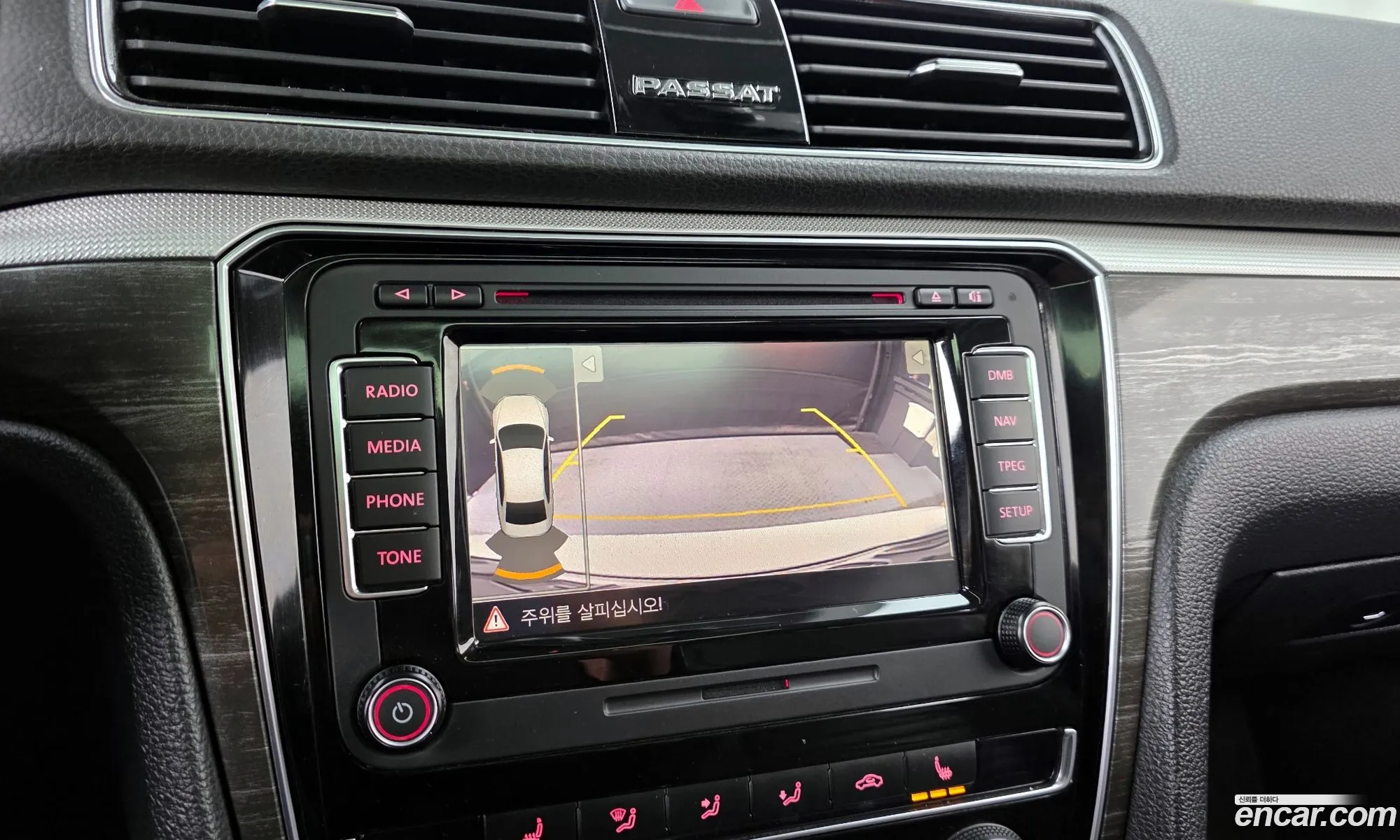 Volkswagen Passat 2018 — 9