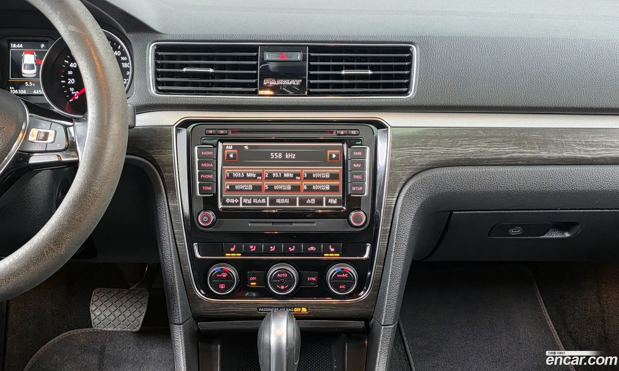 Volkswagen Passat 2018 — 14
