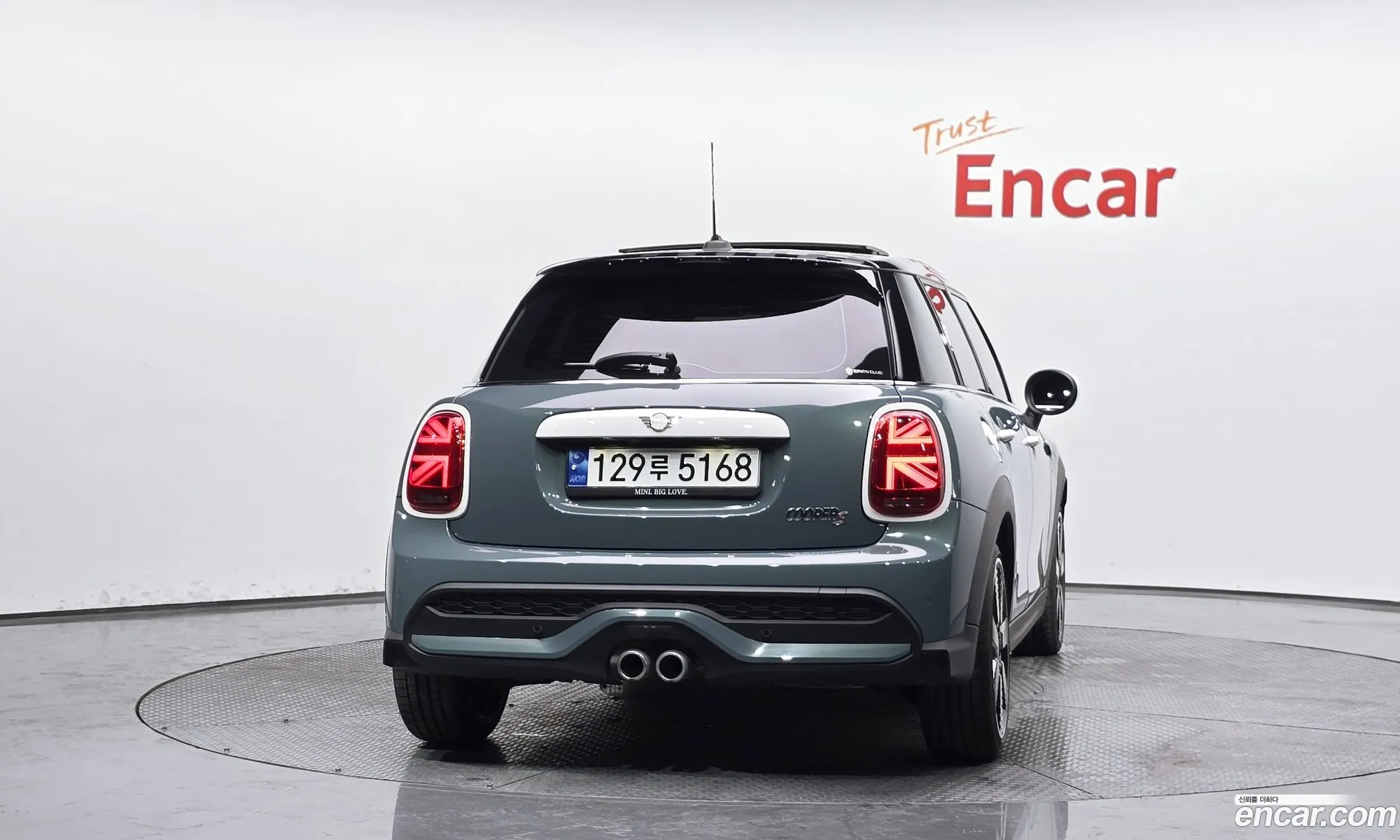 Mini Cooper S 2023 WMW61DK09P2T38133 — 18
