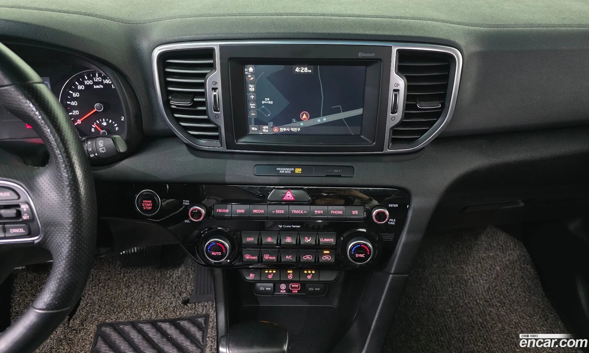 Kia Sportage 2016 — 3