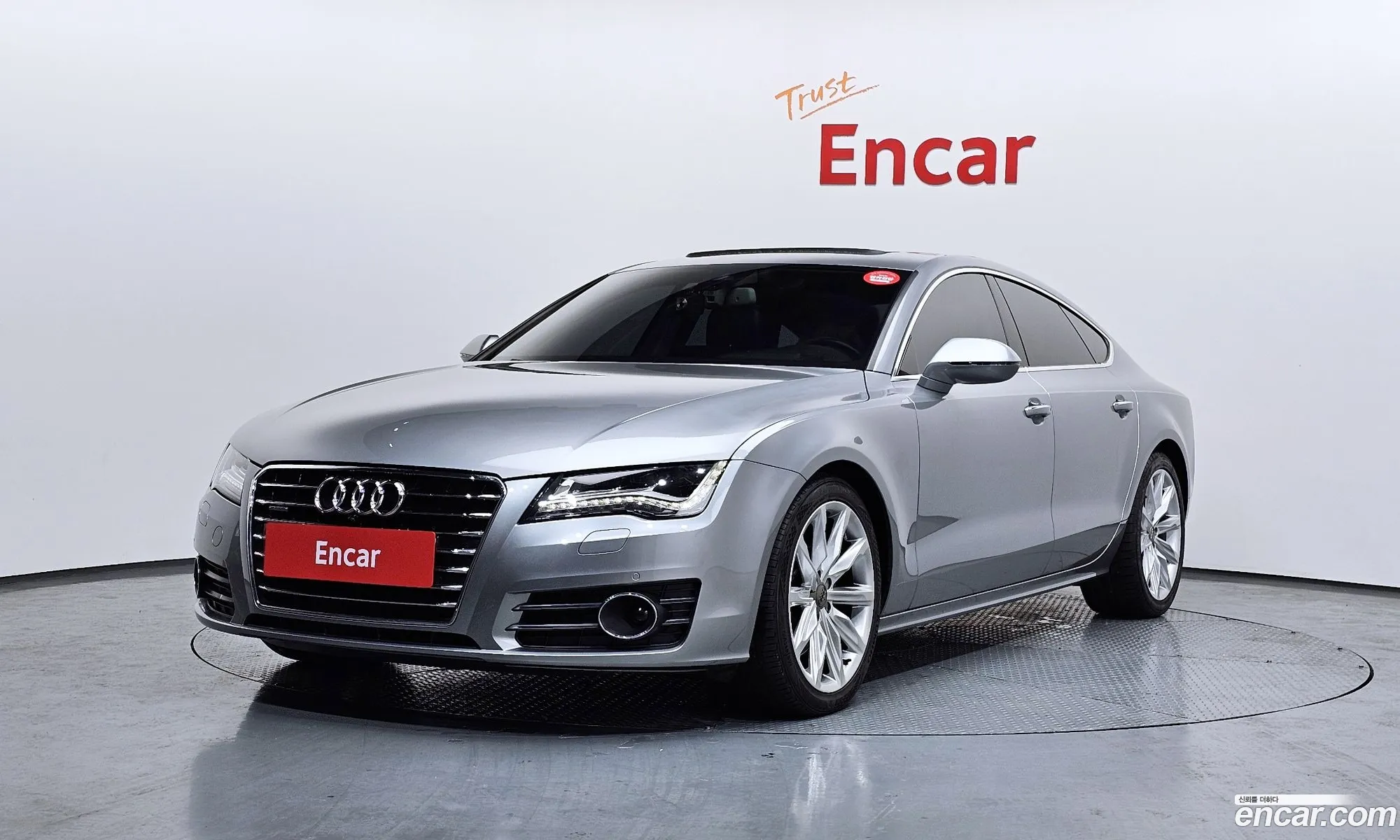 Audi A7 2014 WAUZZZ4G4FN019846 — 2