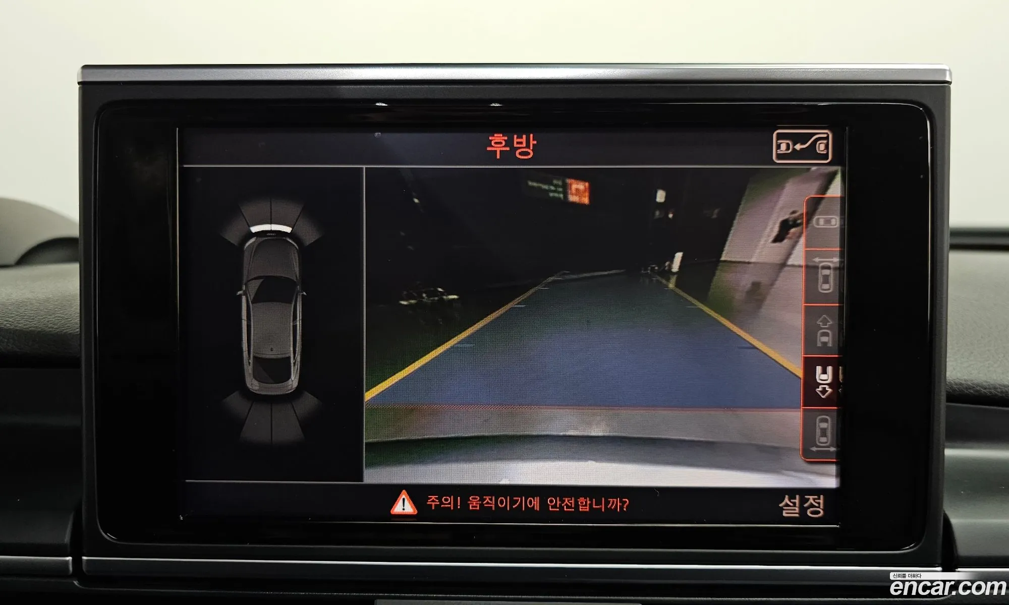 Audi A7 2014 WAUZZZ4G4FN019846 — 4