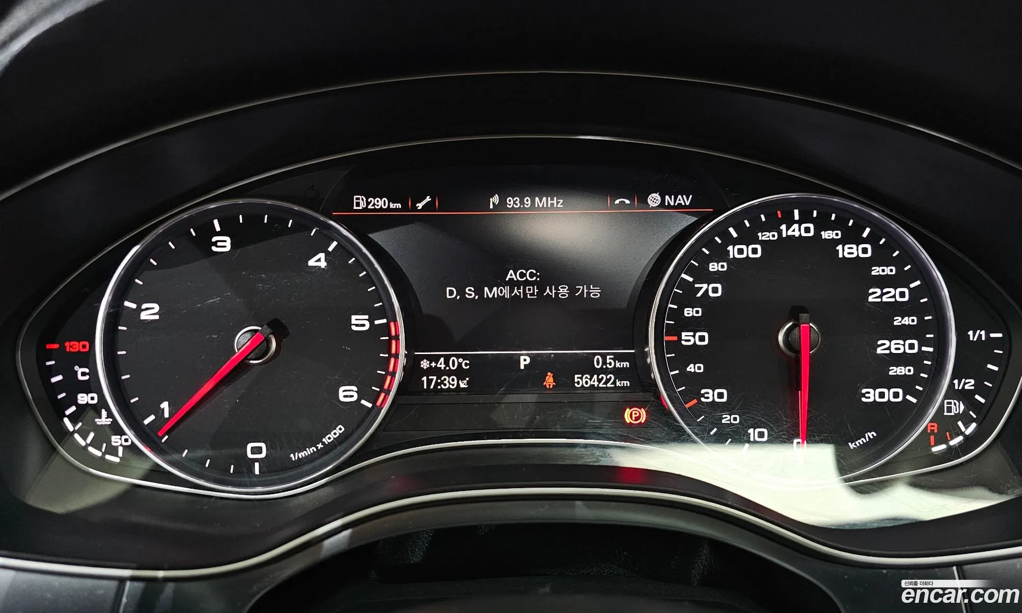 Audi A7 2014 WAUZZZ4G4FN019846 — 5