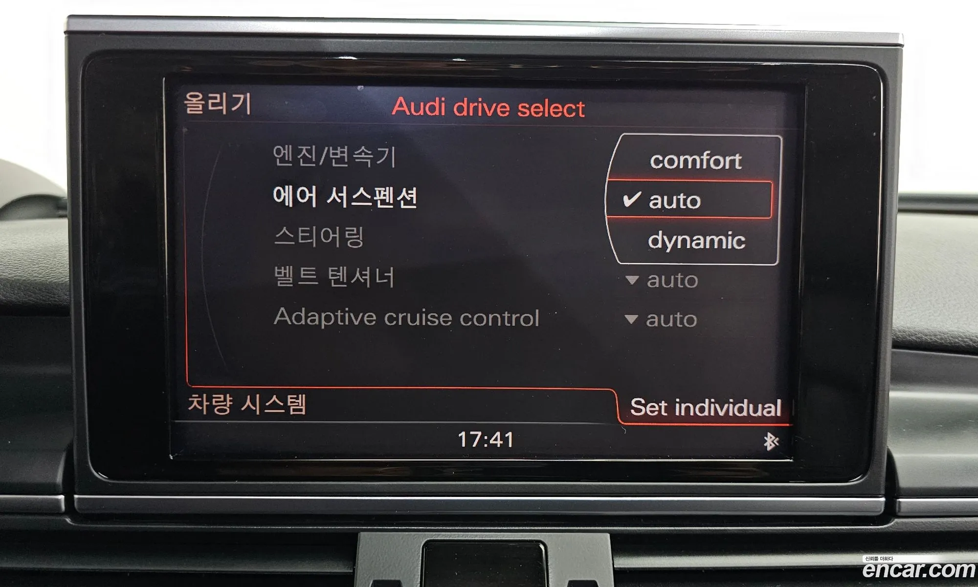 Audi A7 2014 WAUZZZ4G4FN019846 — 17