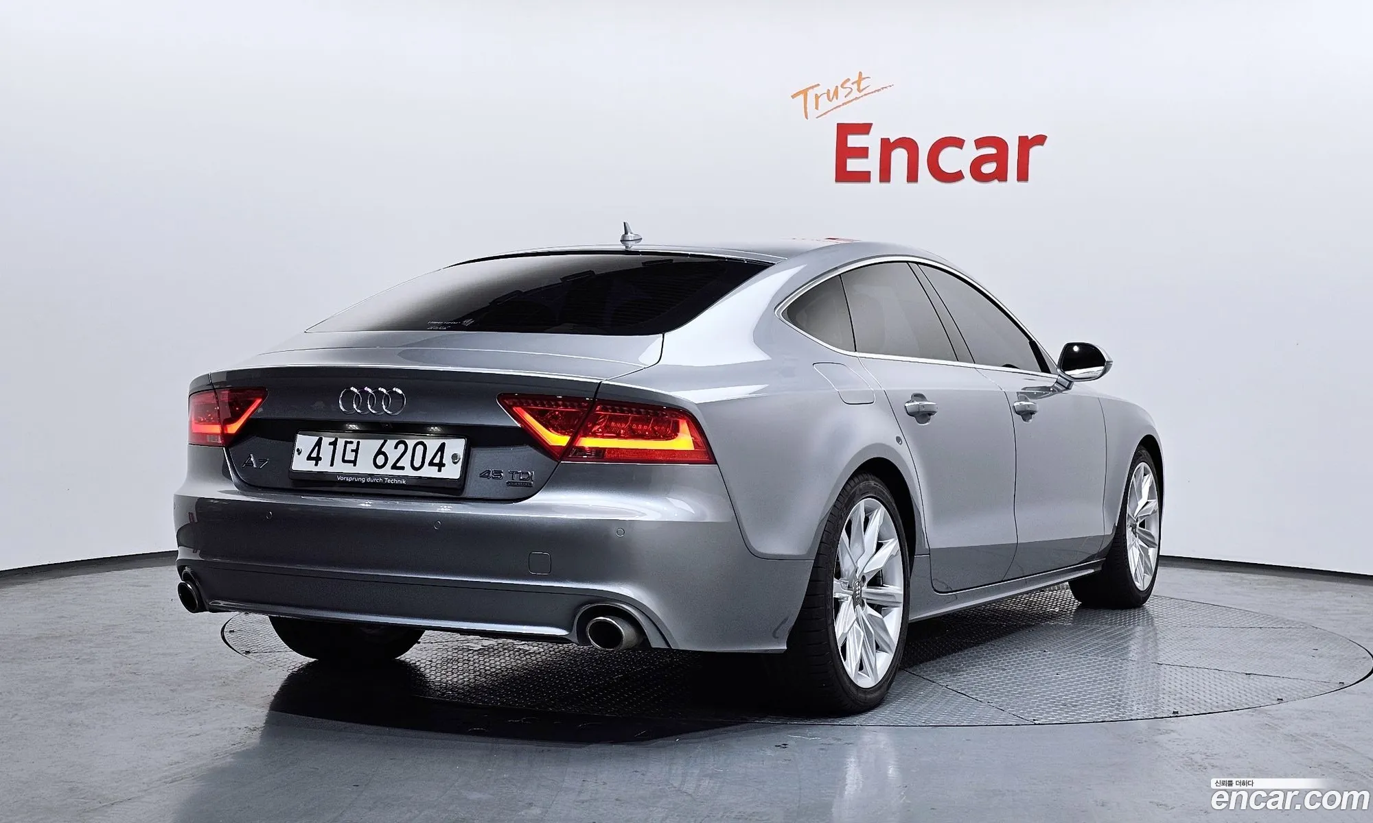 Audi A7 2014 WAUZZZ4G4FN019846 — 14