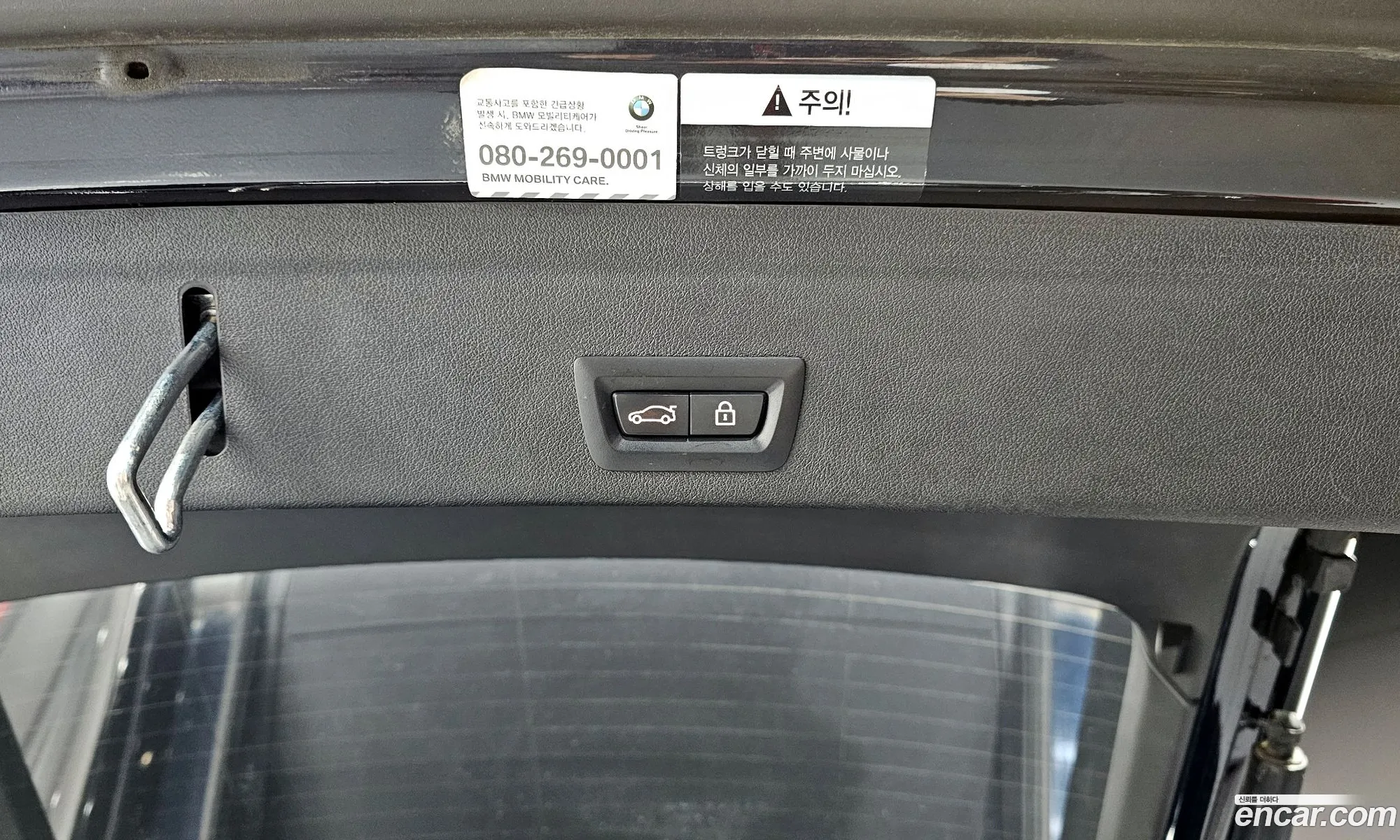 BMW X6 2020 — 5