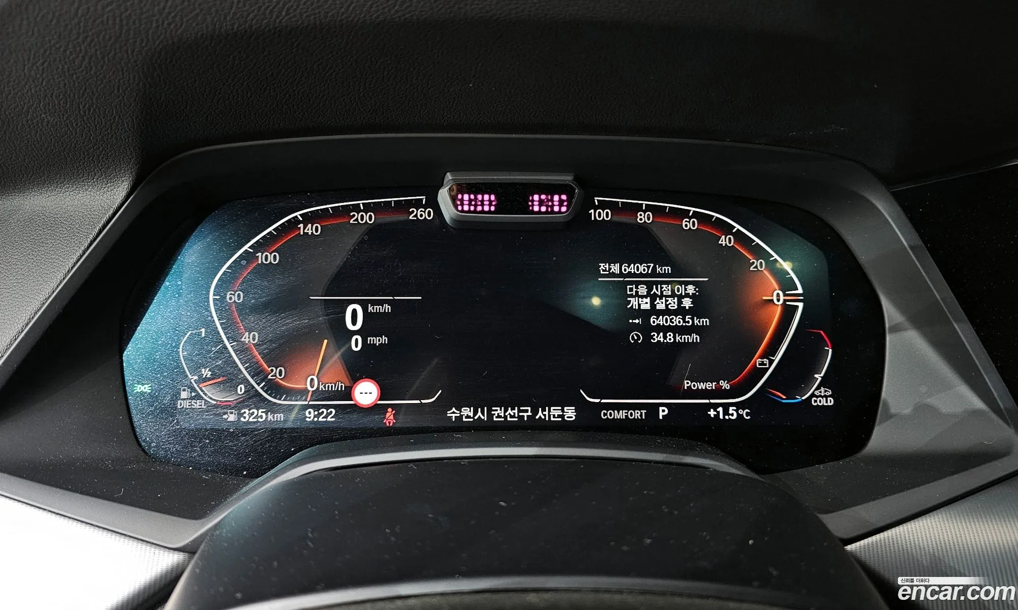 BMW X6 2020 — 17