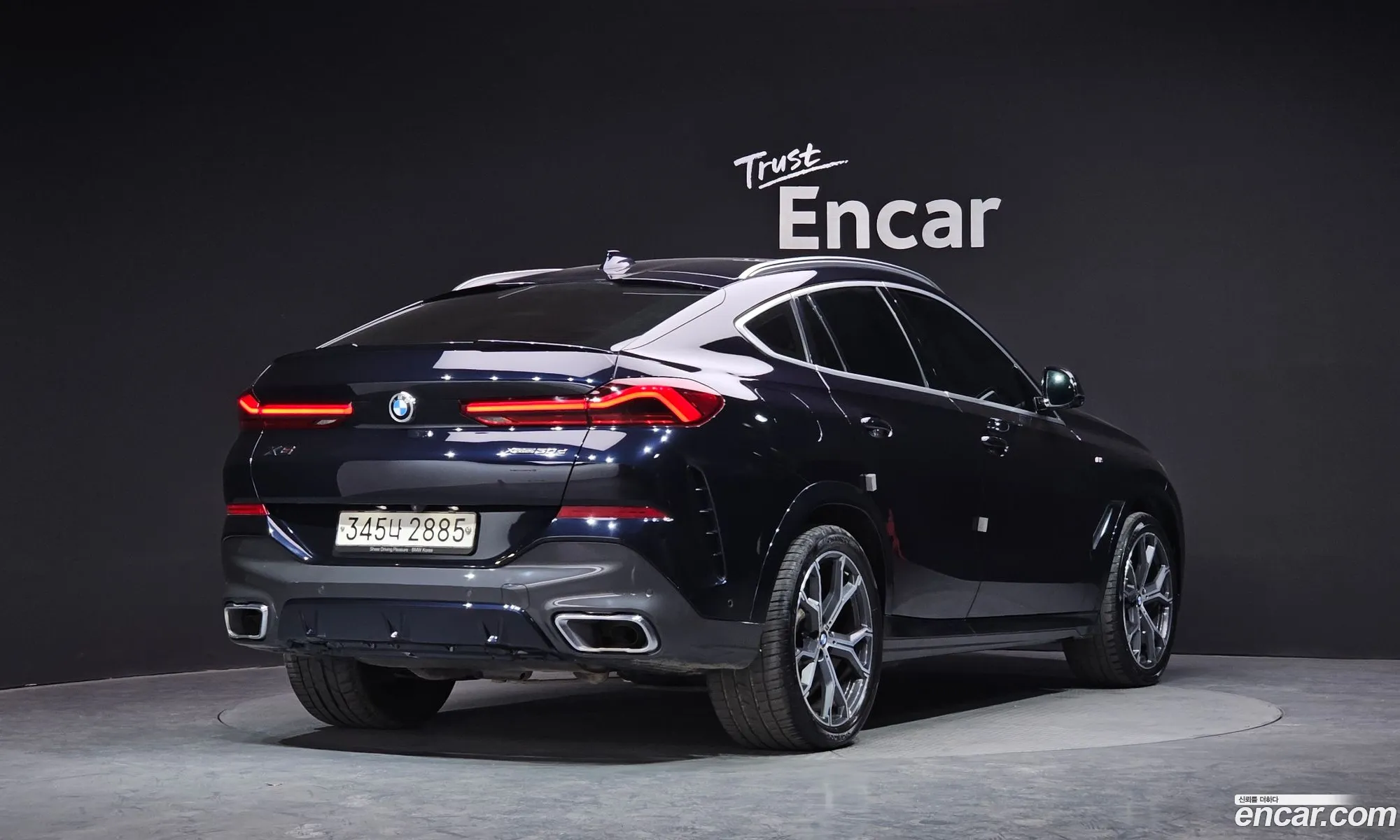 BMW X6 2020 — 15