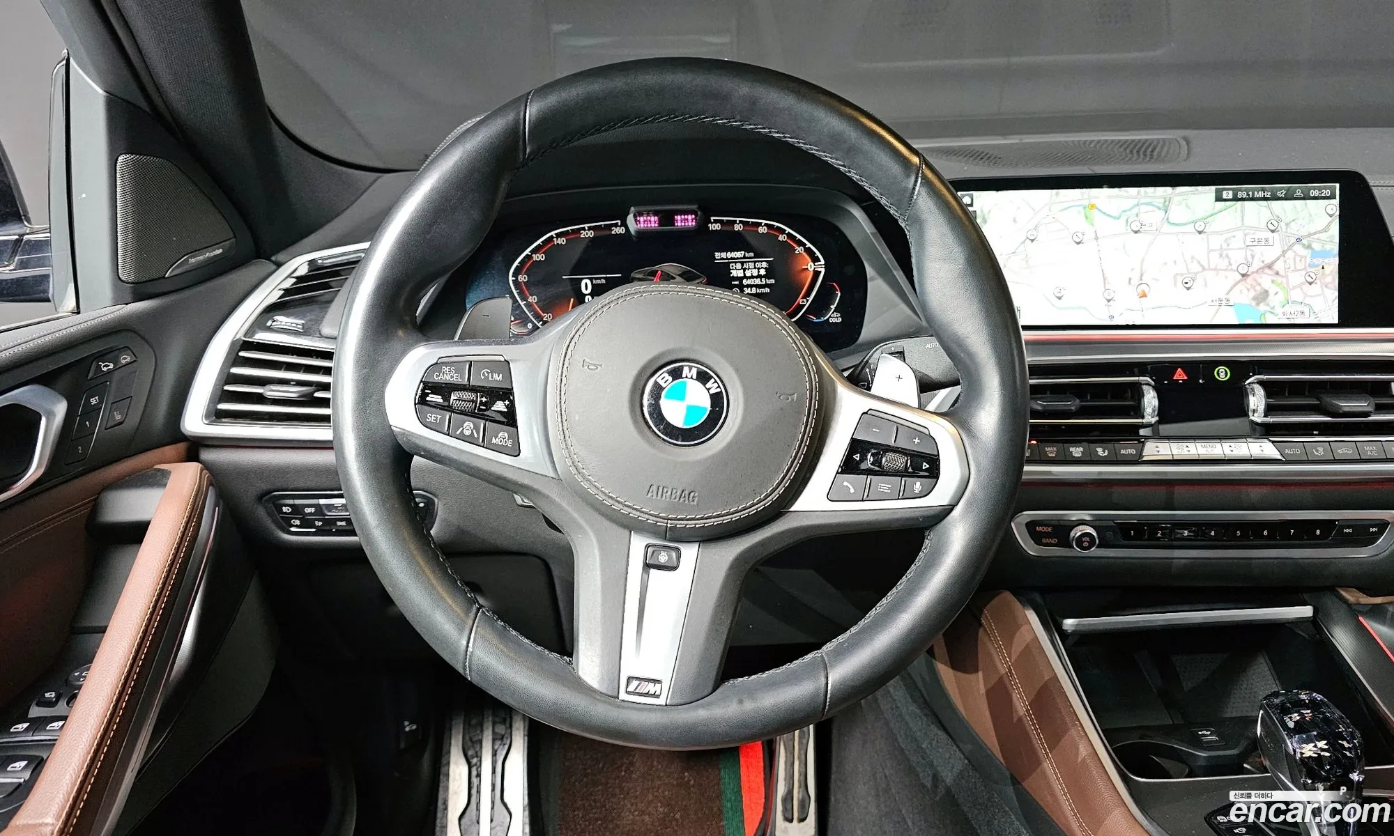 BMW X6 2020 — 8
