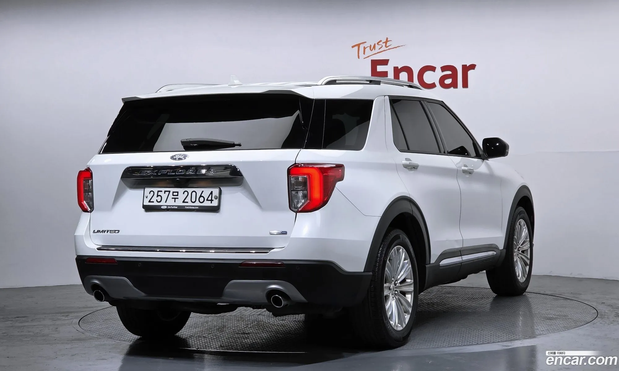 Ford Explorer 6th Gen 2019 1FMSK8FH7LGA73338 — 18