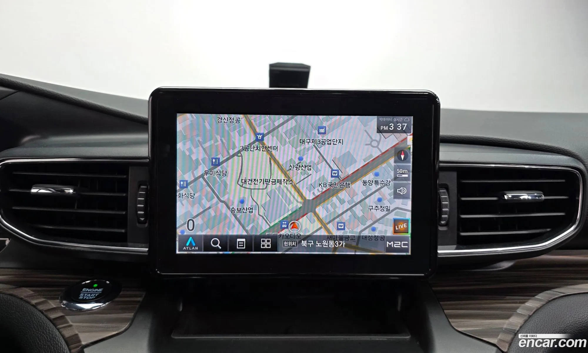 Ford Explorer 6th Gen 2019 1FMSK8FH7LGA73338 — 6