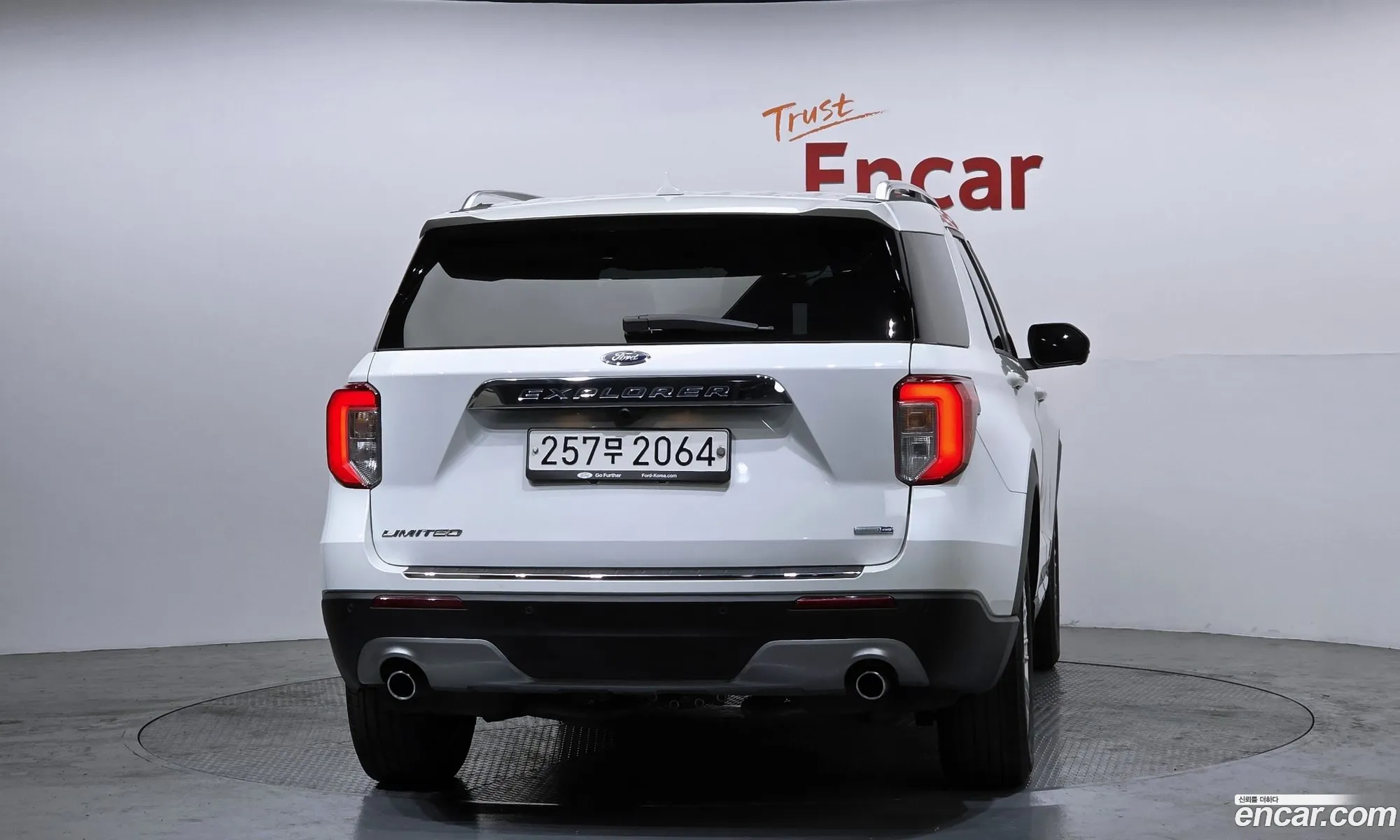 Ford Explorer 6th Gen 2019 1FMSK8FH7LGA73338 — 2