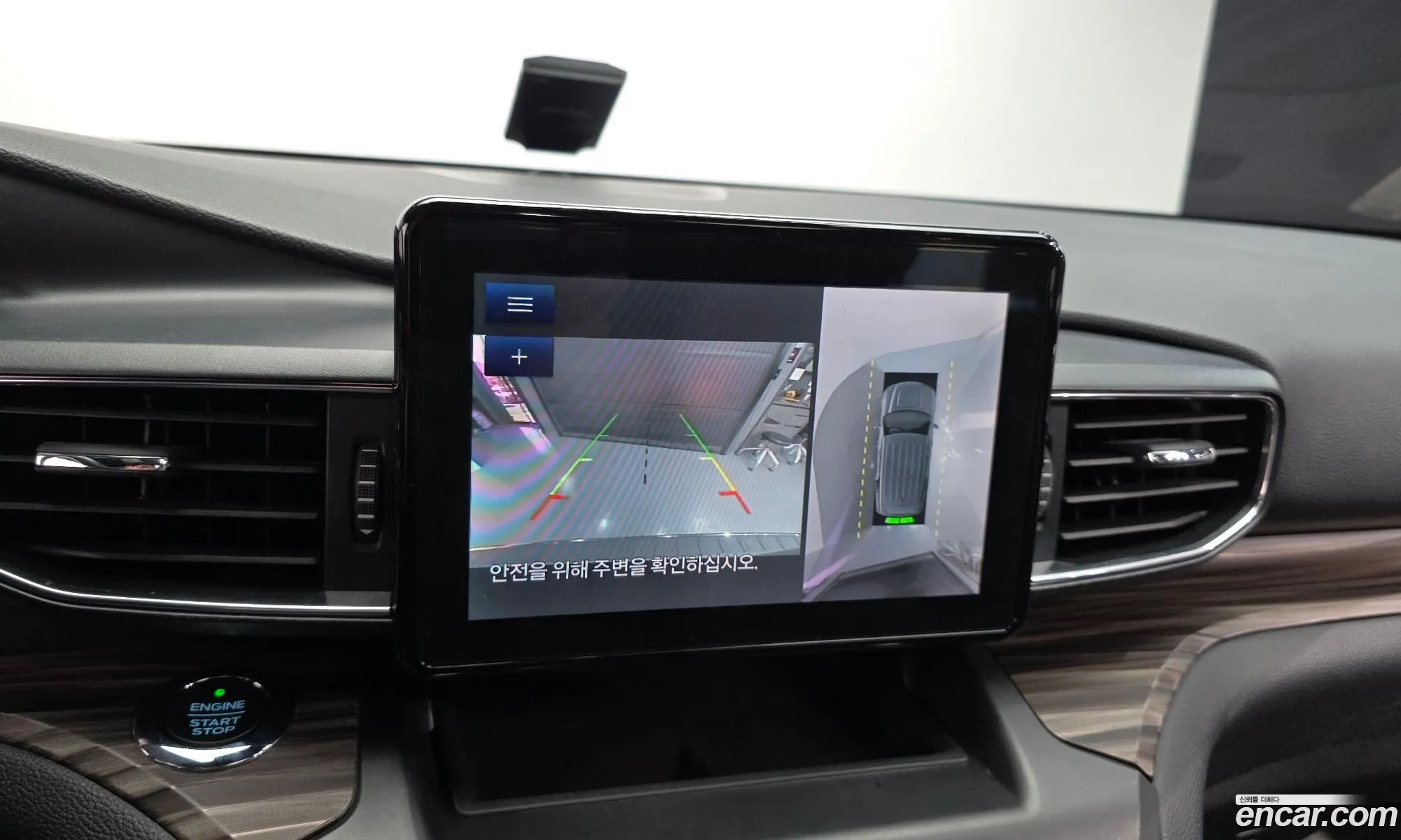 Ford Explorer 6th Gen 2019 1FMSK8FH7LGA73338 — 5