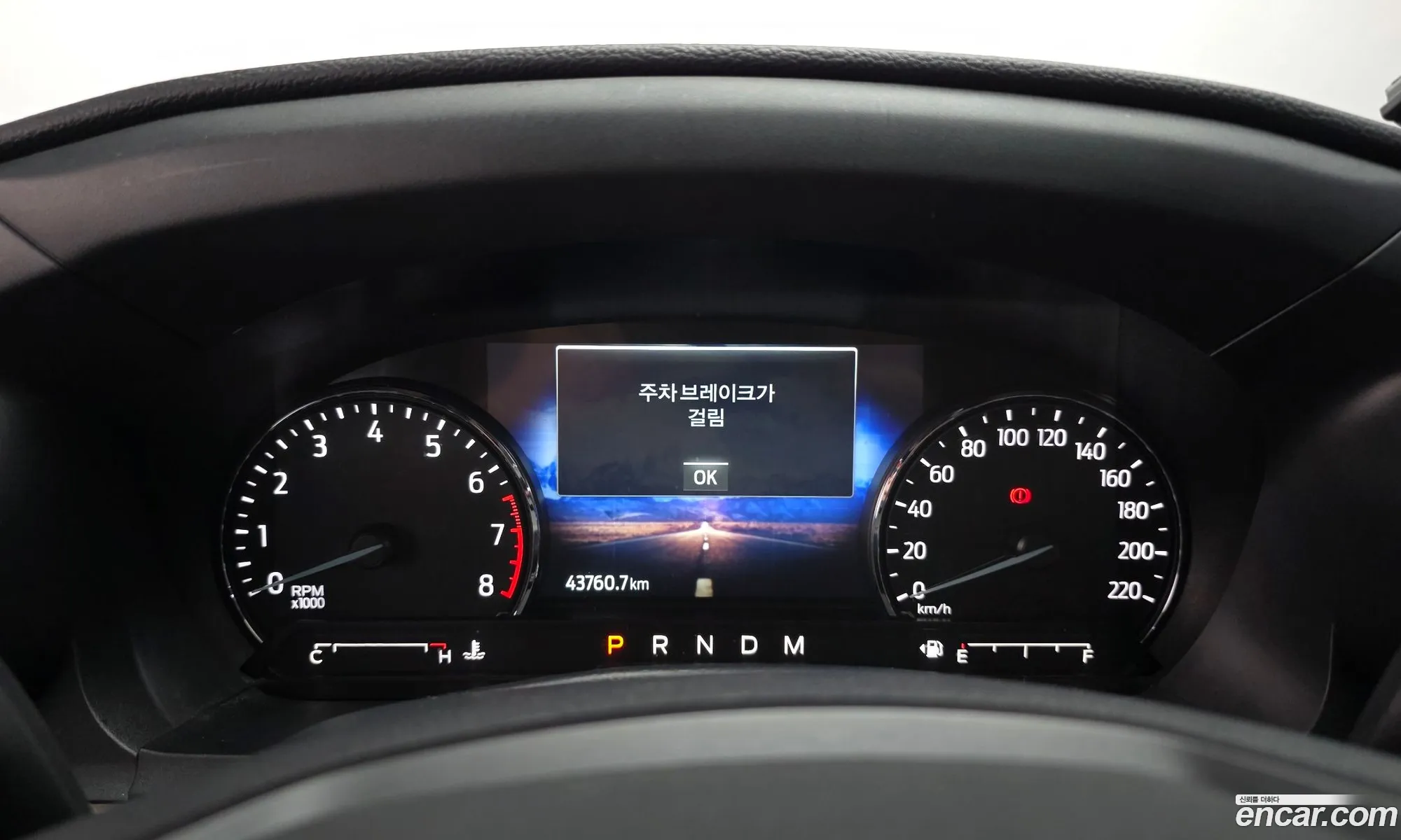 Ford Explorer 6th Gen 2019 1FMSK8FH7LGA73338 — 9