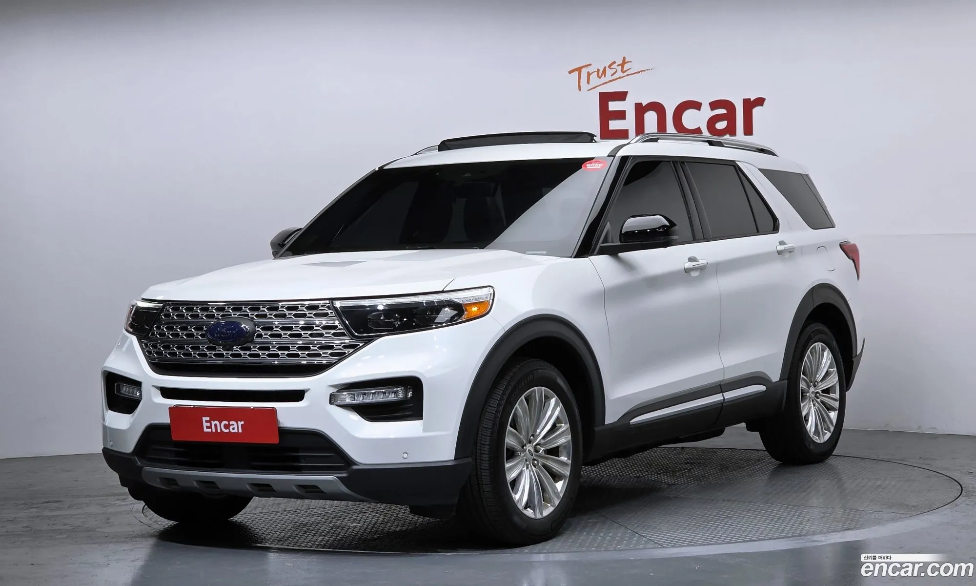 Ford Explorer 6th Gen 2019 1FMSK8FH7LGA73338 — 12
