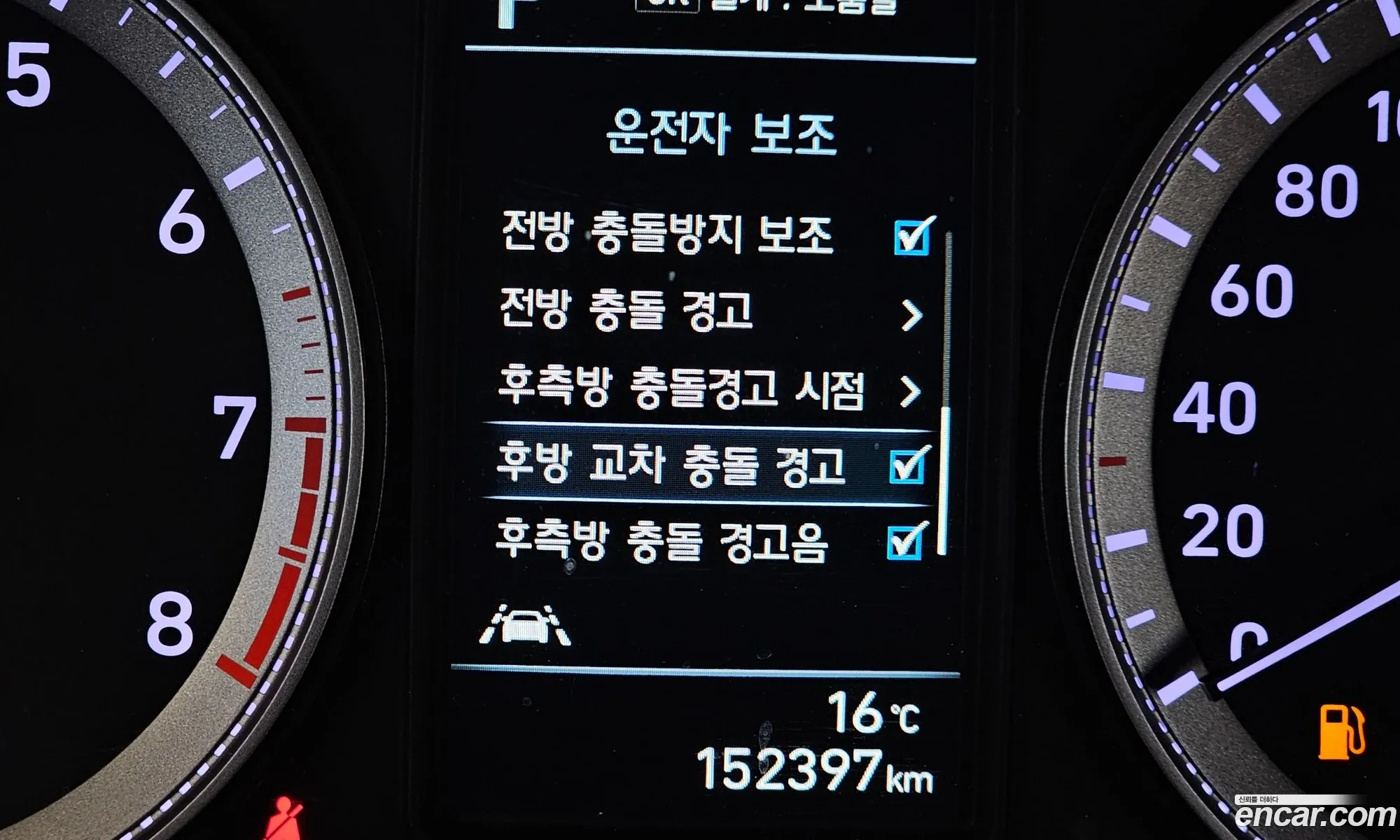 Hyundai Grandeur IG 2018 — 13