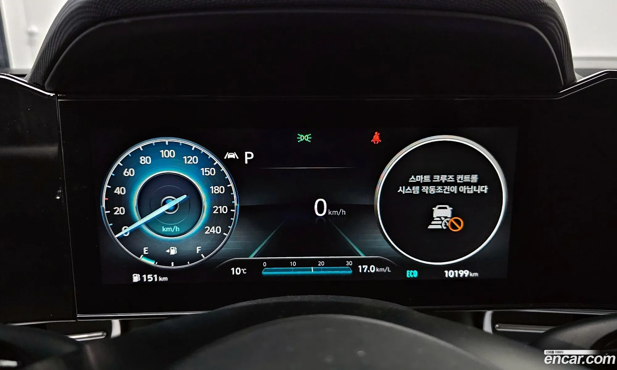 Hyundai Elantra 2021 — 8