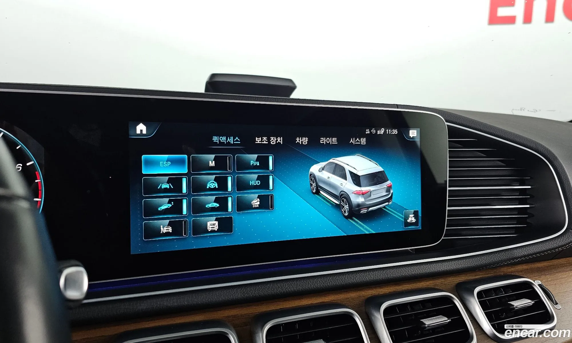 Mercedes-Benz GLE-Class W167 2021 — 3