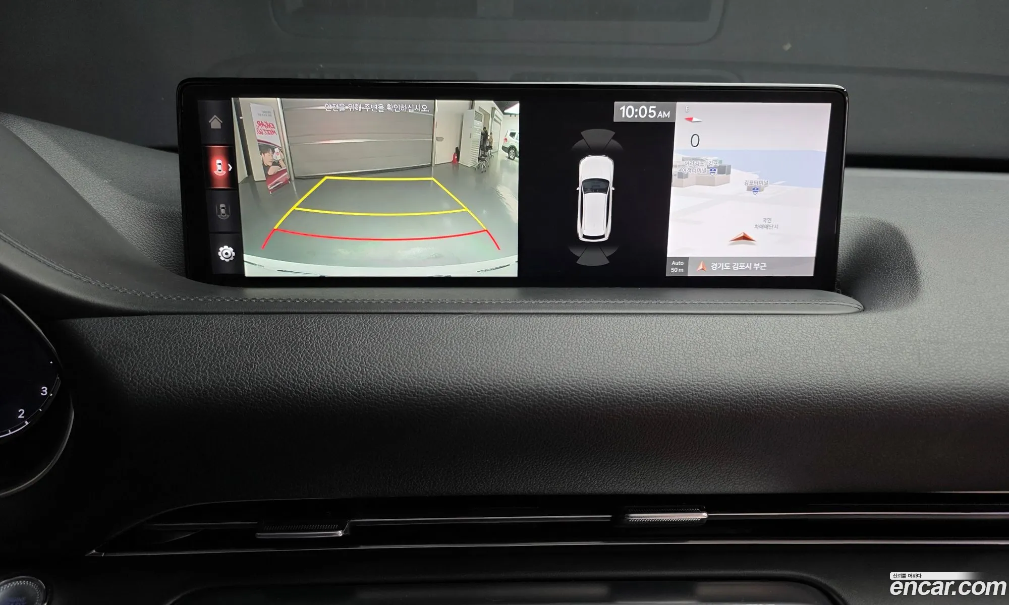 Genesis GV80 2020 — 6