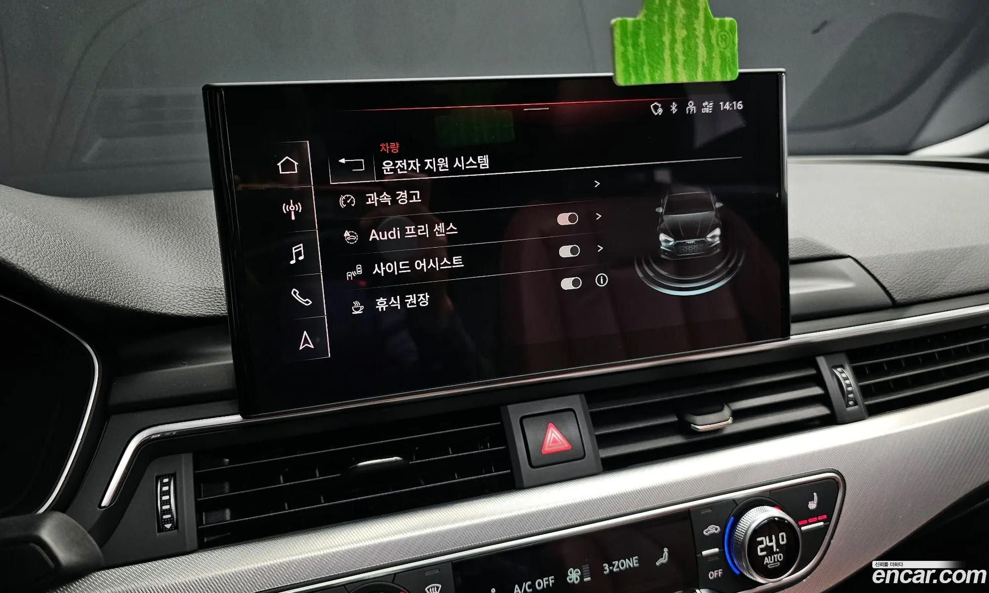 Audi A5 2021 WAUZZZF58MA013256 — 2