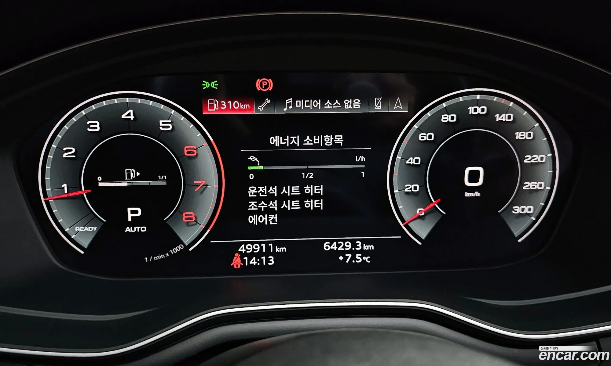 Audi A5 2021 WAUZZZF58MA013256 — 16