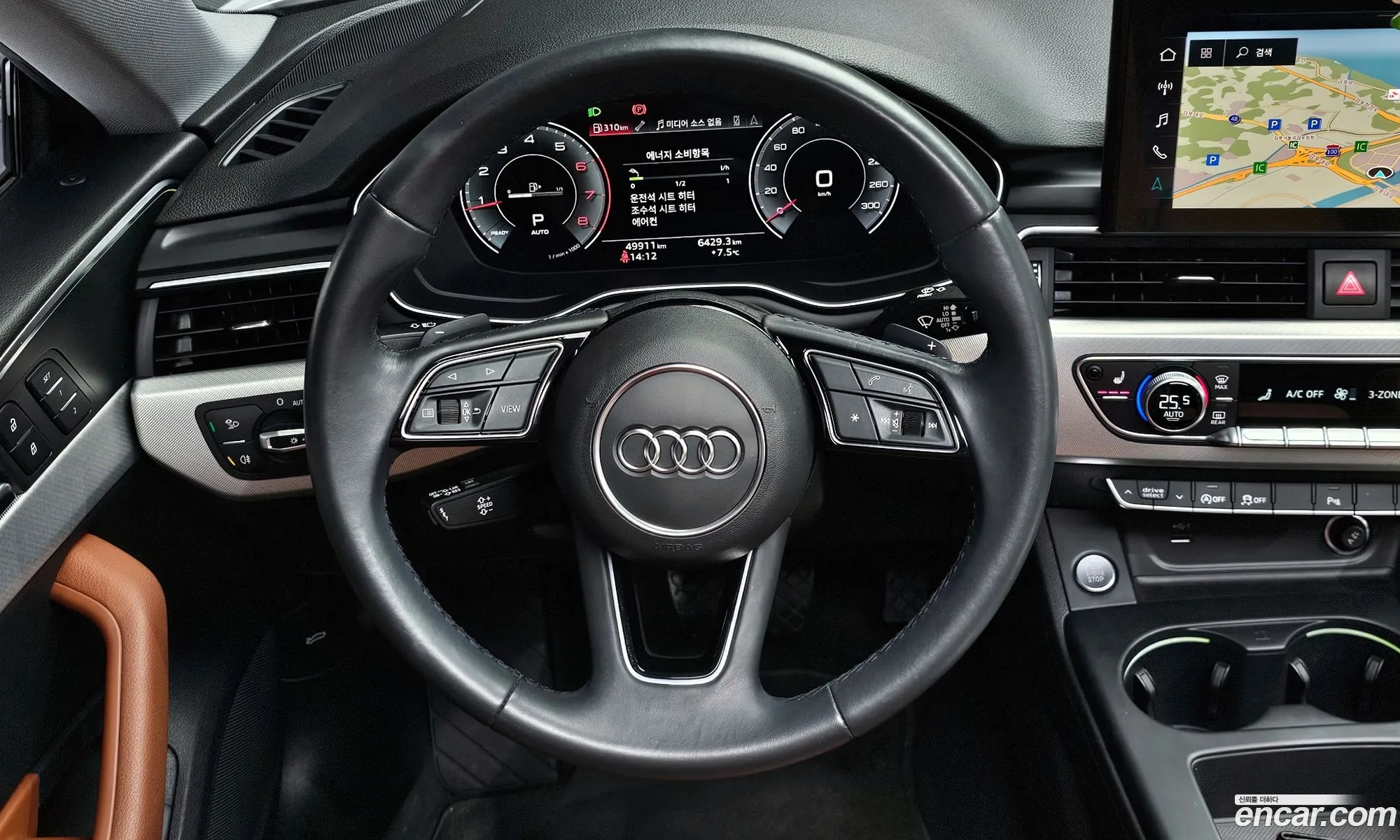 Audi A5 2021 WAUZZZF58MA013256 — 7