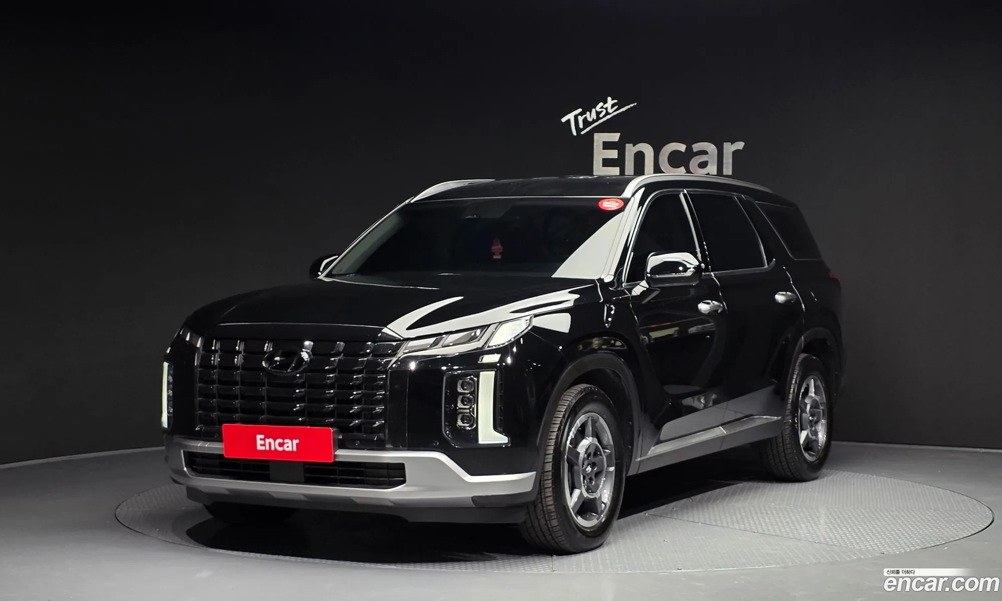 Hyundai Palisade 2023 — 3