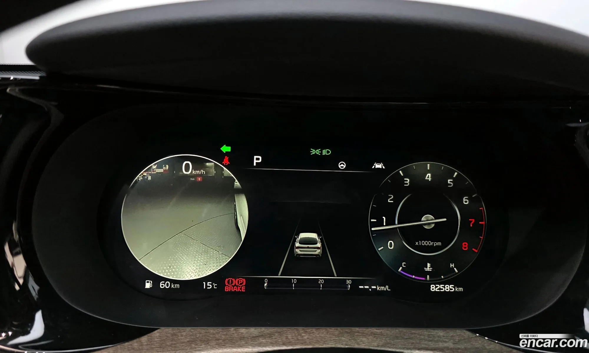 Kia K5 2021 KNAG341ABMA114084 — 9