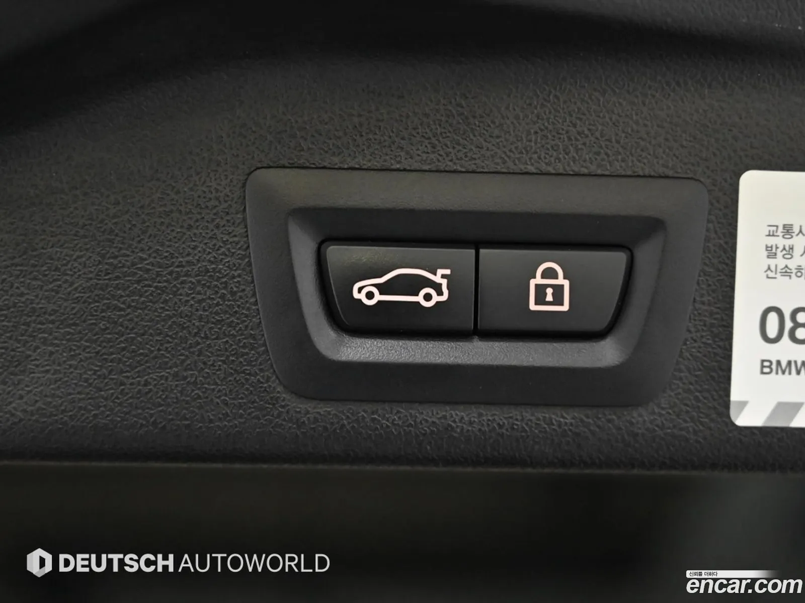 BMW X5 2020 — 19