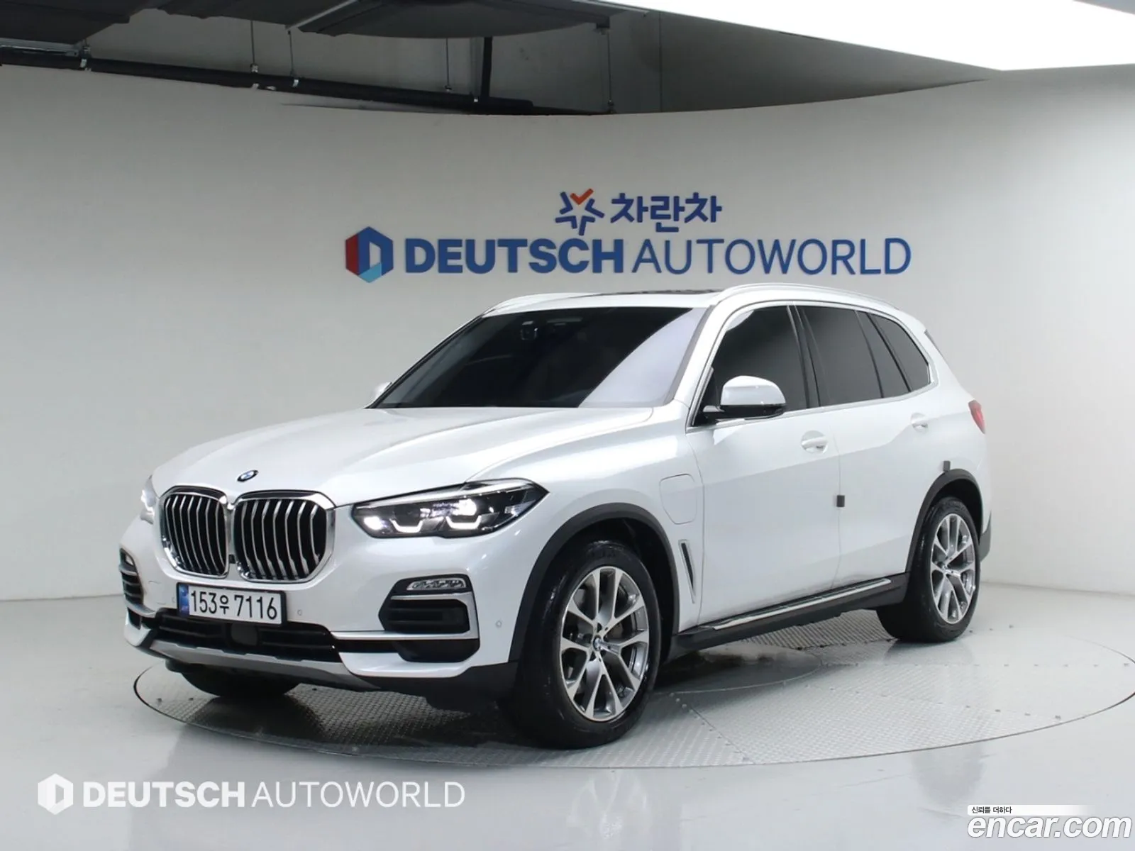 BMW X5 2020 — 17