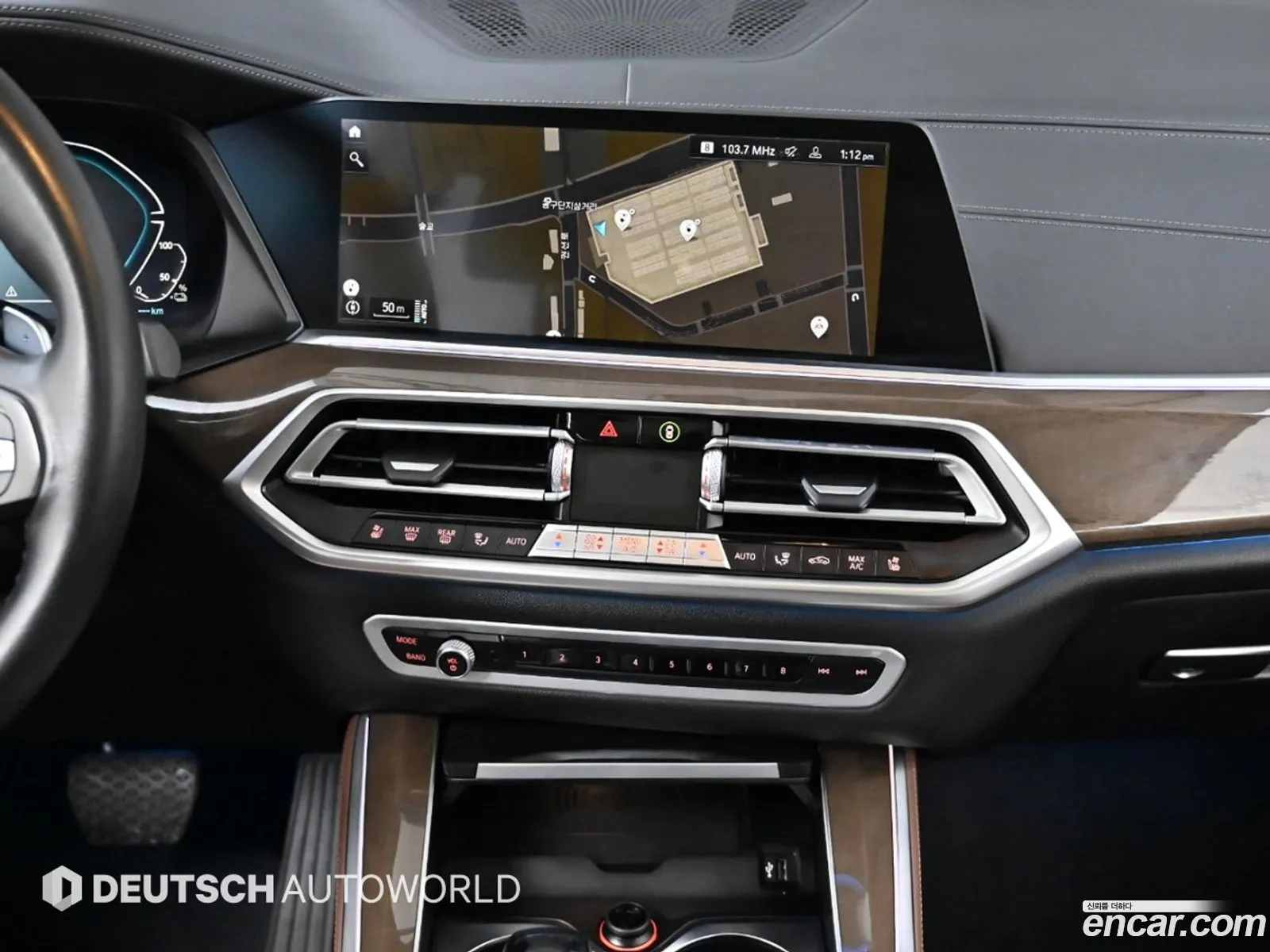 BMW X5 2020 — 9