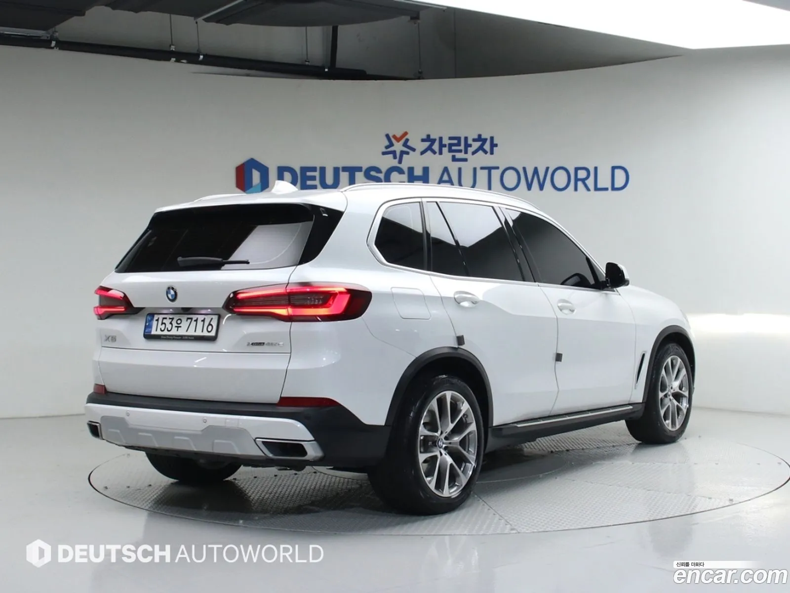 BMW X5 2020 — 10