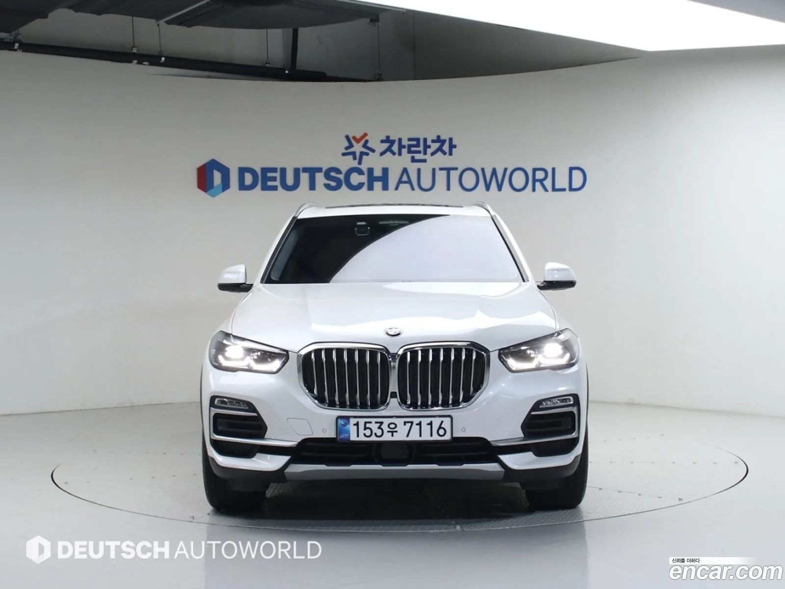 BMW X5 2020 — 14