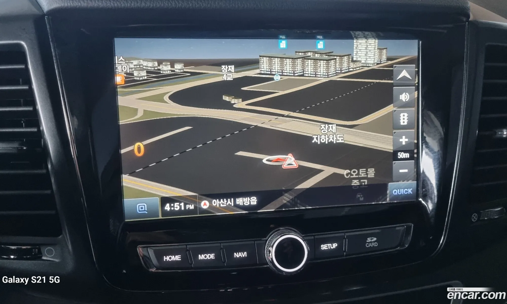 KG Mobility (SsangYong) Rexton Sports Khan 2021 — 8