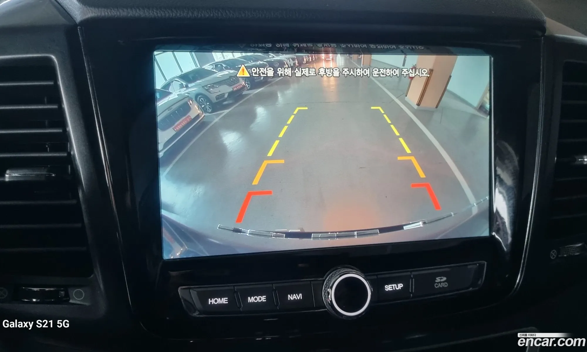 KG Mobility (SsangYong) Rexton Sports Khan 2021 — 14