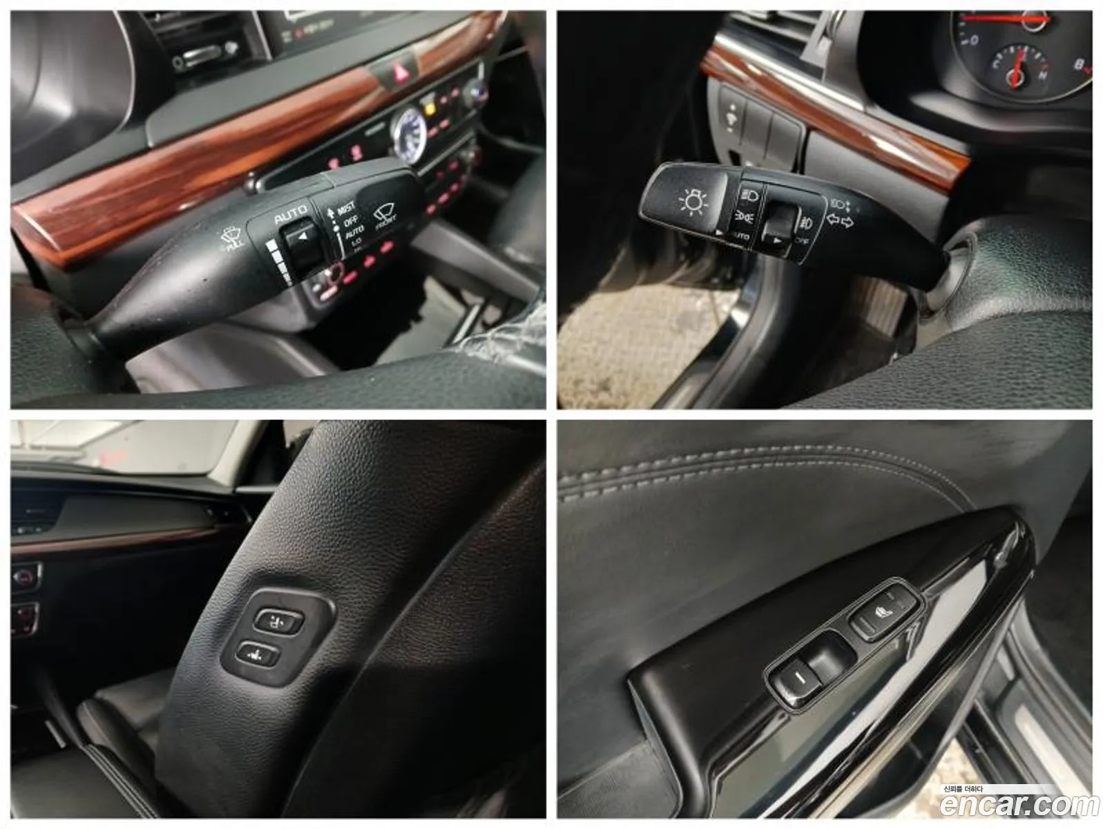 Kia K7 2016 — 3