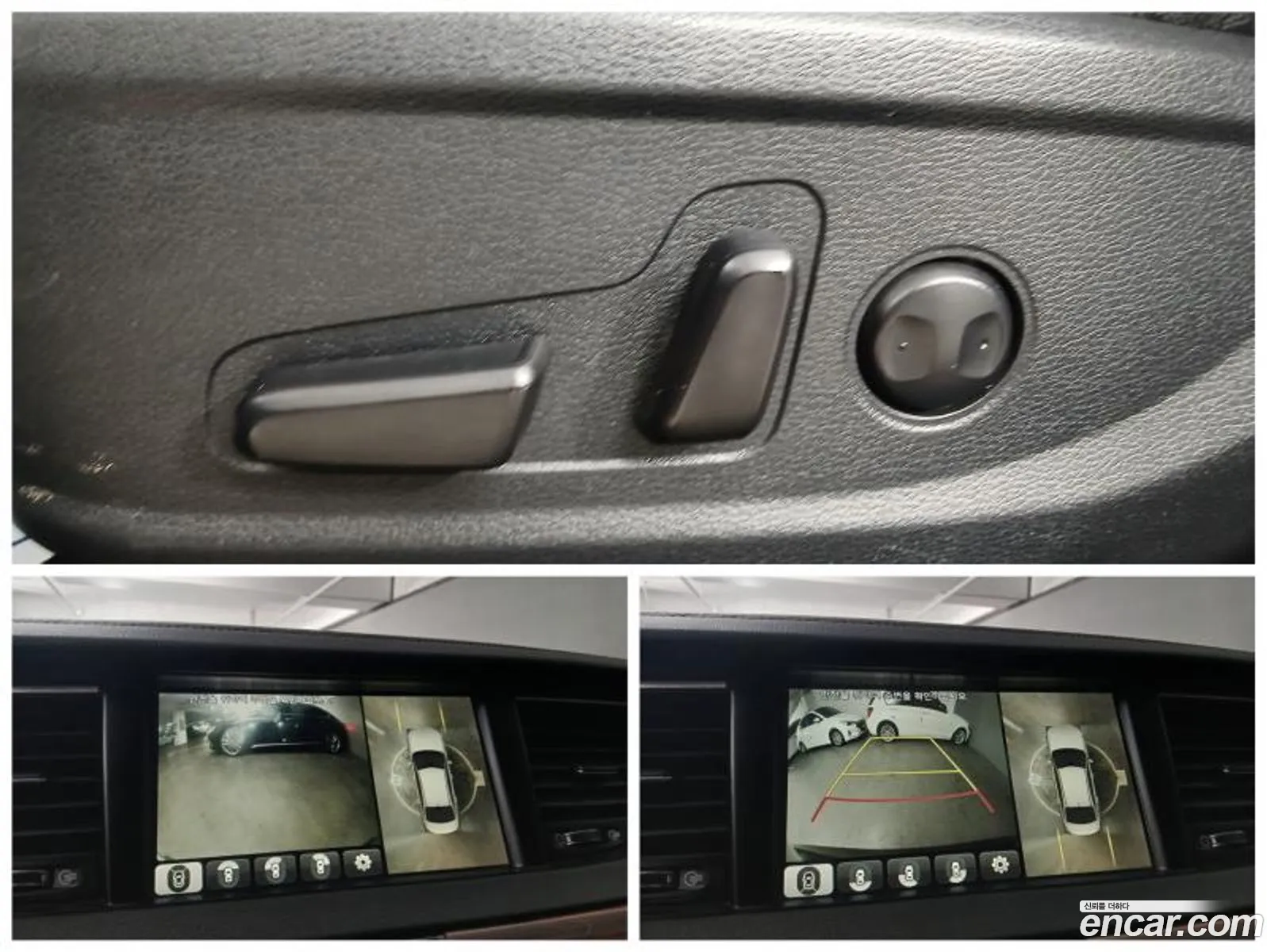 Kia K7 2016 — 15