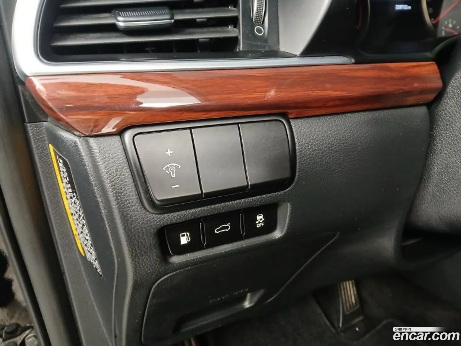 Kia K7 2016 — 9