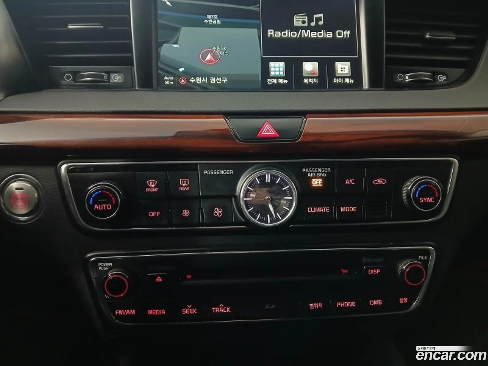Kia K7 2016 — 11